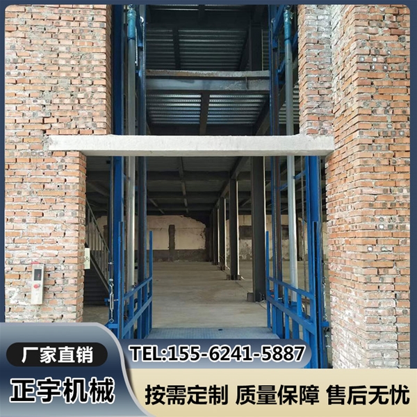 貨梯升降機 電動液壓升降平臺簡易導軌式提升機小型舉升機