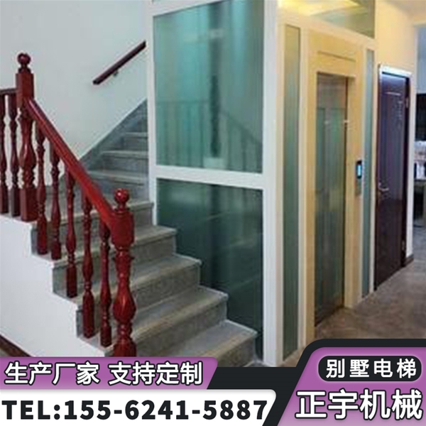 曳引式家用電梯室內小型簡易升降平臺別墅閣樓液壓載人升降機壓