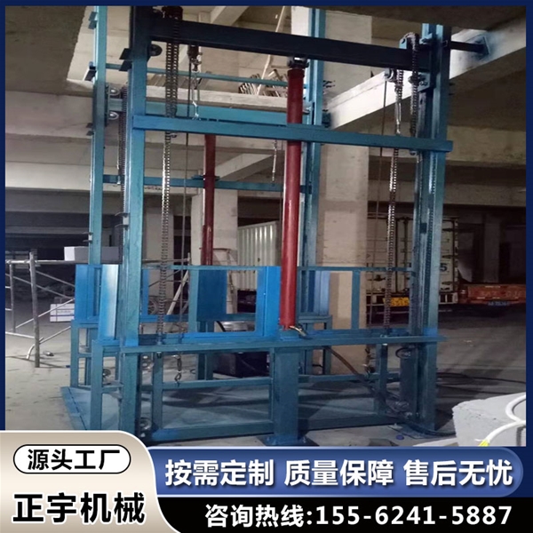 導(dǎo)軌式升降平臺(tái) 簡易升降貨梯 鏈條式提升機(jī) 液壓升降機(jī)
