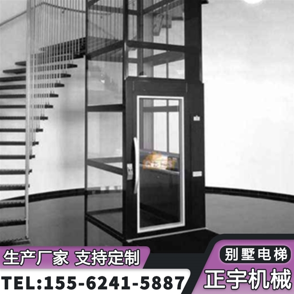 家用電梯 別墅自建房室內外液壓觀光玻璃背包升降梯 定制廠家正宇
