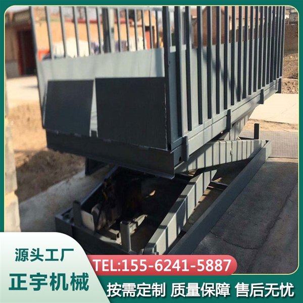 卸豬臺 養殖場裝豬平臺 可移動2噸3噸 斜坡裝卸豬
