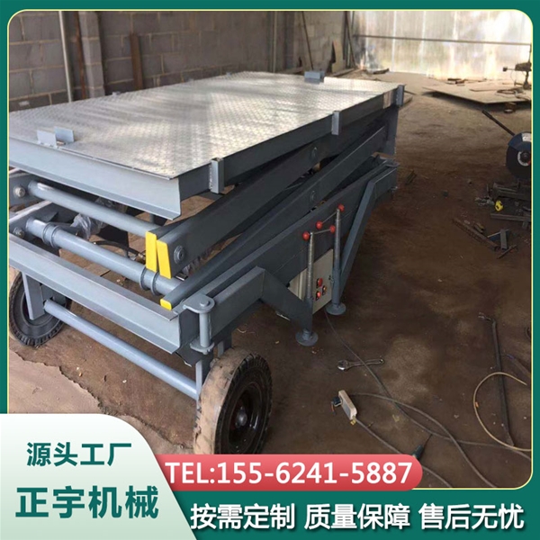 移動式卸豬臺畜牧業養豬場生豬轉運裝卸電動液壓升降平臺