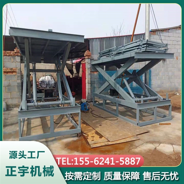 裝豬液壓升降平臺 裝卸轉運豬 移動式升降車 電動趕豬通道