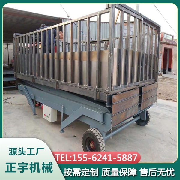 固定式卸豬臺 養豬場裝卸豬設備 移動式裝豬提升機