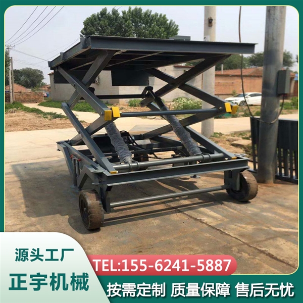 移動卸豬臺裝豬升降機畜牧業裝卸車液壓升降車趕豬過道