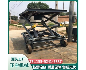 移動卸豬臺裝豬升降機畜牧業裝卸車液壓升降車趕豬過道